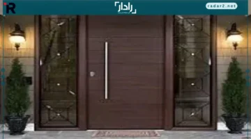 ديكورات متجددة.. نصائح مبتكرة لاختيار الباب المثالي لتعزيز جمالية منزلك